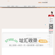 标准化工业厂房|工业地产|安徽中合园区运营管理有限公司