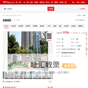 【重庆尚格锦园小区,二手房,租房】- 重庆房天下