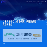 山西云络科技有限公司--智慧厕所、物联网解决方案提供商