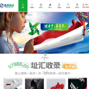 河北普尚管道科技有限公司 - 中国健康管道领航者