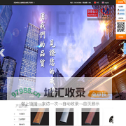美格铝业|美格亿佳|华普丝金|德维斯-山东美格铝业有限公司