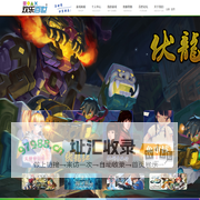 欢乐百世