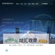 电磁屏蔽暗室(高压局放屏蔽室)百科