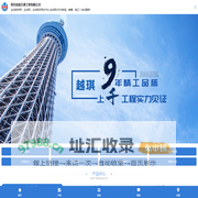 主动防护网，主动网，主动防护网GPS2,主动网GPS2,绞索网，四川龙盾交通工程有限公司，成都主动防护网，贵阳主动防护网，昆明主动防护网，重庆主动防护网，拉萨主动防护网，主动防护网厂家，主动网厂家，成都主动网，贵阳主动网，昆明主动网，重庆主动网，拉萨主动网，成都主动防护网厂家，四川主动防护网，四川主动网厂家，主动防护网价格，主动网价格，gps2主动网，gps2主动防护网