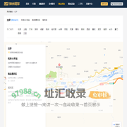 拉萨租车—神州租车网,全球租车领导品牌,拉萨租车大全,拉萨租车门户,提供拉萨租车地址,拉萨租车电话,拉萨租车地图查询