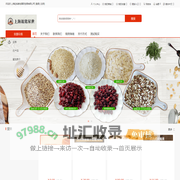 上海竑铭昇世国际贸易有限公司