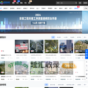 建筑指南针 _ 建筑工程方案文本_施工图纸CAD下载资料库_建筑指南针工程资料库