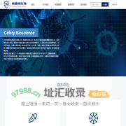 苏州育德扬生物技术有限公司