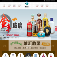 江苏金丰玻璃科技有限公司网站