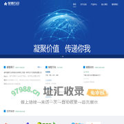 上栗县杨岐乡卫平门窗配件厂