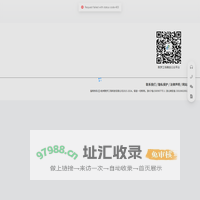 杭州数梦工场科技有限公司