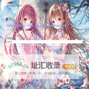 人世间 – 学习如春之禾苗,不见所增,日有所长