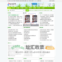 从零开始学电工基础知识到驱动电气自动化_电工电气学习网