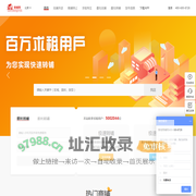 搜城网