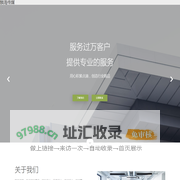 麟海传媒