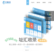 启护月子中心管理系统|月子会所管理系统-专门解决月子中心运营管理难点 月子中心管理系统|月子会所管理系统|月子中心ERP管理软件|月子会所管理软件|月子中心管理软件