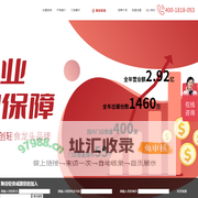 無谷轻食官网_沙拉轻食加盟_轻食加盟总部_轻食加盟费用