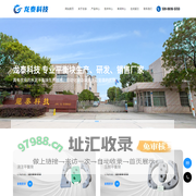 浇注平衡块,压制平衡块,包塑平衡块,铸铁平衡块-江阴龙泰科技有限公司