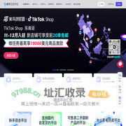 紫鸟生态中心