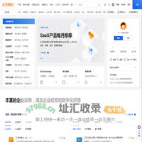 云市场_镜像市场_软件商店_建站软件_服务器软件_API接口_应用市场 - 阿里云