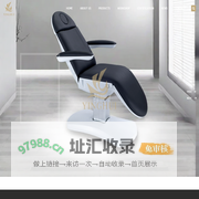 YingHui Beauty & Salon Equipment Co., Ltd_Beauty makeup