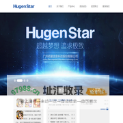 硕星科技