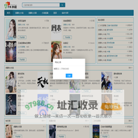tk大全_挠脚心小说文章|挠痒痒惩罚故事