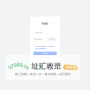 领效星云