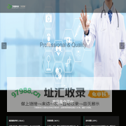 丁香园科技 – 丁香园科技|丁香营膳