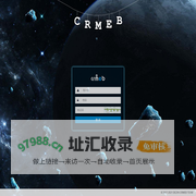 商场后台管理系统