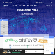 电动观光车_电动巡逻车_电动老爷车_电动消防车-楚江电动车-湖北楚江新能源科技有限公司