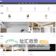 篱笆网手机版