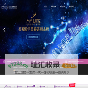 宁波纹绣网_宁波纹眉绣眉_宁波漂唇纹唇线_宁波纹眼线专业平台【美莱纹绣】