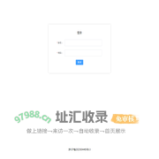 云和亿尚产融科技有限公司