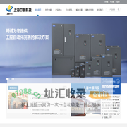国产优质永磁同步变频器-东南华东西南变频器-上海中颐电气科技
