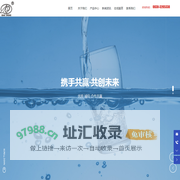 四川德阳乔生玻璃制品有限公司-玻璃器皿-玻璃瓶