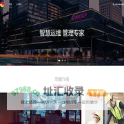 北京华联时尚第一太平戴维斯物业有限公司