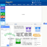 上海引帆管理咨询有限公司