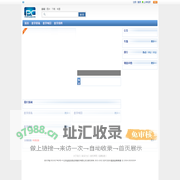 北方医学网，提供北京优势医疗资源-益医信息