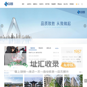 山东开元置业集团有限公司-开元集团-开元地产