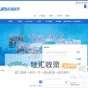 晶振-晶振工厂-32.768K时钟晶振-有源晶振-JINYX晶远兴晶振原厂-深圳市晶远兴电子科技有限公司