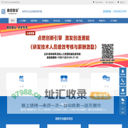 人才测评_企业培训_管理咨询-河北鼎信智业管理咨询有限公司