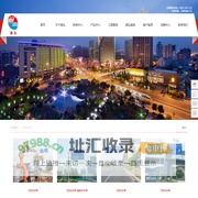 深圳市路弘交通设施工程有限公司_标志牌_龙门架