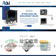 ADROL(HONG KONG) LIMITED_ Raspberry PI,Arduino,Micro : Bit,Nvidia,BEAGLEBONE