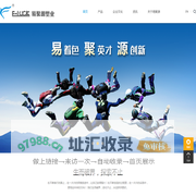 黑色母_黑色母粒-广东易聚源塑业科技有限公司
