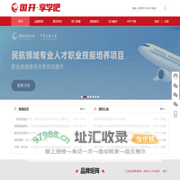 webtrn.cn
