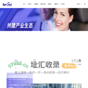 时代新安 - 共建产业生态，共享美好生活