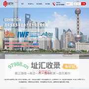 云联网络