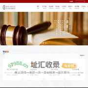 北京市百伦律师事务所