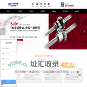 TBI一级代理商-佳仕傳動科技（天津）有限公司